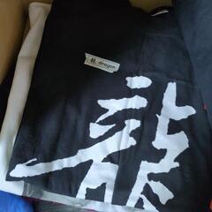 古着の画像