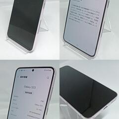 美品！　SC-51D　256GB　ラベンダー　SIMフリー202507292の画像