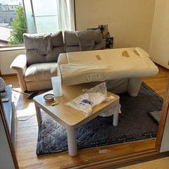 残地物色々無料の画像