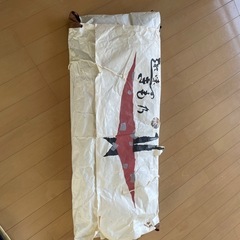 着物4着！の画像