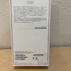 iPhoneケース③の画像