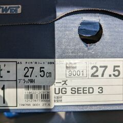 ラグビー　スパイク　27.5センチの画像