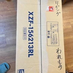 シーリングファン当時60,000ほどのもの使えますの画像