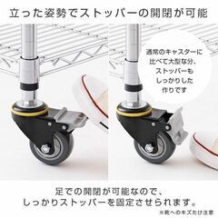 新品未使用 ルミナス4個セット 耐荷重100kgの画像