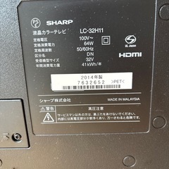 【ジャンク品】液晶テレビ　AQUOS LC-32h11の画像