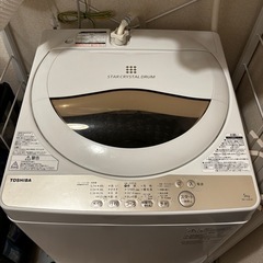 【⭐︎8/11日迄】東芝　 洗濯機 AW-5G8の画像