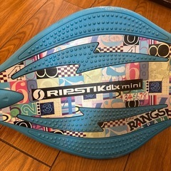 リップスティックdlx miniの画像