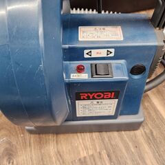 【中古】RYOBI リョービ 木工用集じん機 VC-2001 集塵機【ハンズクラフト熊本けやき通り店】【店頭取引限定】の画像