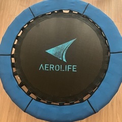 エアロライフ　トランポリン　ハンドル付きの画像