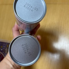 ステップ　液体ミルクの画像