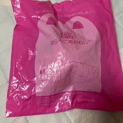 ハッピーセット　はらぺこあおむし
の画像