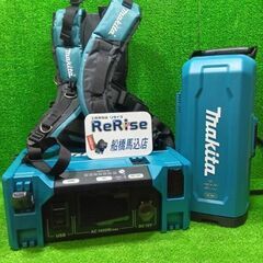 マキタ makita BAC01 PDC01 DCACインバータ ポータブル電源ユニット付き【船橋馬込店】【店頭取引限定】【中古】ITEBIXYCCCA6の画像
