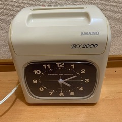 アマノ　タイムレコーダー　BX2000