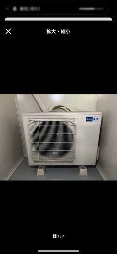 三菱電機霧ヶ峰エアコン14畳MSZ-ZW4020S-W