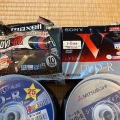 8/11まで！DVD-R、DVD-RW、CD-R まとめ売りの画像
