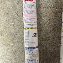 障子紙3本セットの画像