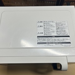 【HITACHI】 電子レンジ　2021年製　の画像