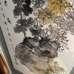 中国絵画菊籠秋風物の画像