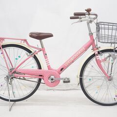 24インチ 自転車の中古が安い！激安で譲ります・無料であげます