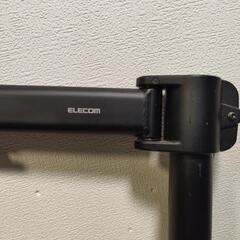 ELECOMモニターアーム0809-018の画像