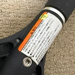 エスボード　リップスティックの画像