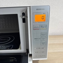 ② 電子レンジ アイリスオーヤマの画像