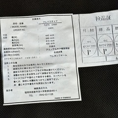 白　ダイニングテーブル　打ち合わせ用にも。の画像