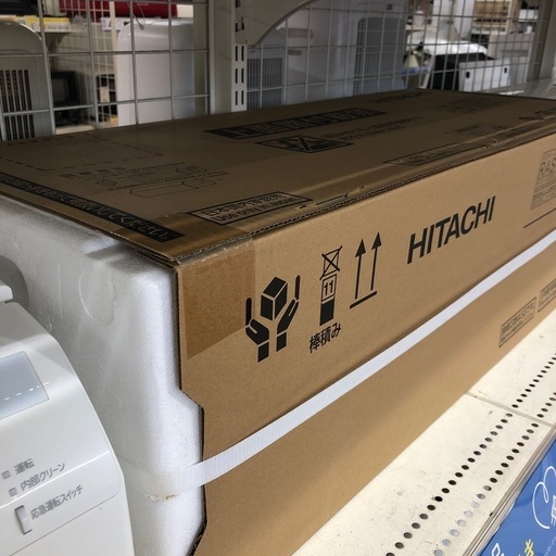 安心の1年保証付き！【HITACHI】壁掛けエアコン　お売りします！