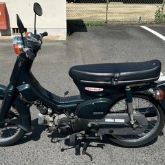 スーパーカブ50の画像