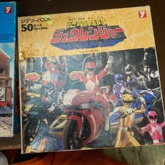 レトロパズル　公文式パズルの画像