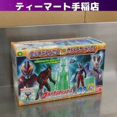 新品未開封品 ウルトラマンゼロVSウルトラマンベリアル ウルトラ...
