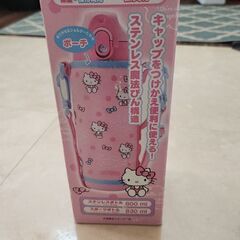￥1500ハローキティ 水筒 800ml の画像