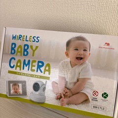 ワイヤレスベビーカメラの画像