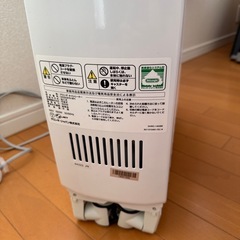 デロンギ　ドラゴンデジタル　オイルヒーターの画像