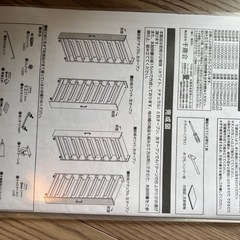 キッチンワゴンの画像