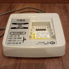 ブリジストン電動自転車充電器セット 8.4Ahの画像