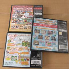 中古品　DSのカセット　3つの画像