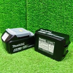 マキタ TP141DRGX 充電式4モードインパクトドライバー【船橋馬込店】【店頭取引限定】【中古】管理番号：ITGBTS5SBS3Pの画像