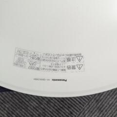 【断捨離中】シーリングライトの画像