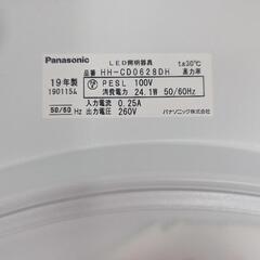 【断捨離中】シーリングライトの画像
