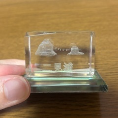 3Dクリスタル置物　二見浦の画像