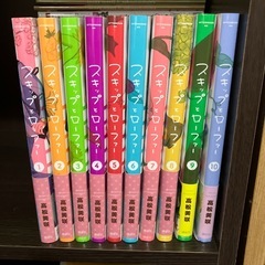 漫画本の画像