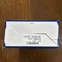 コンタクト洗浄液　ボシュロムレニューフレッシュ　の画像