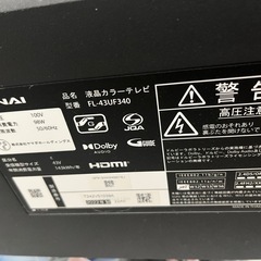 【美品】FUNAI 43V型 4K液晶テレビ FL-43UF340 Fire TV搭載の画像