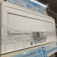 安心の1年保証付き！【富士通ゼネラル】エアコンお売りします！の画像