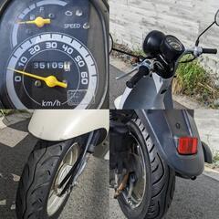 点検済み ホンダ トゥデイ FI  の画像