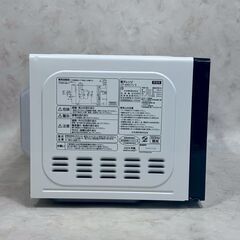 A7304【お買い得商品‼】コンフィー 2024年製 電子レンジ CF-AM171-5 ※50Hz専用※の画像