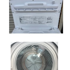 【現状品】　ハイセンス　洗濯機　2019年製　7.5kgの画像