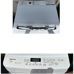 【現状品】　ハイセンス　洗濯機　2019年製　7.5kgの画像