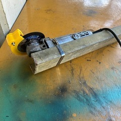自作ドリル刃研磨機　現状の画像